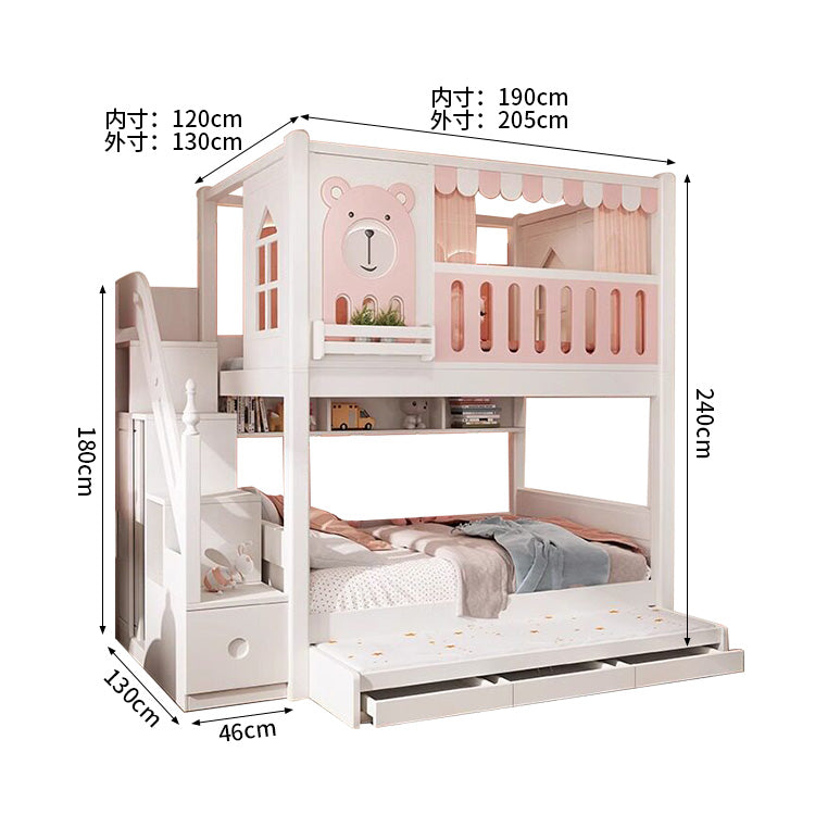 二段ベッド 子供用ベッド 木製ベッド キッズベッド 木製ベッド 全周式安全棚 収納ブックシェルフ付き 安全性抜群 シンプル ナチュラルウッド SCC-S069