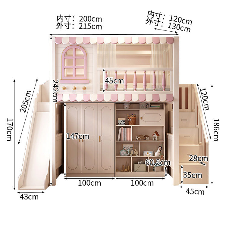 二段ベッド 子供用ベッド 収納付きベッド 階段付き二段ベッド 無垢材 全周式安全棚 収納棚付き 安全性抜群 シンプル ピンク SCC-S067