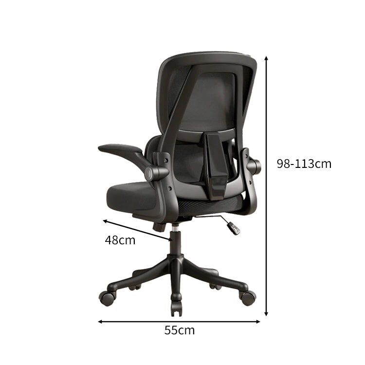 ラテックス 人間工学 跳ね上げ式肘掛け ハイバック リクライニング チェア オフィスチェア メッシュ 通気性 柔らか 快適 モダン BGY-C001 chickagu