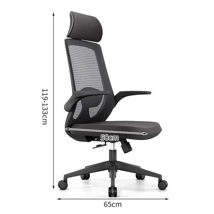跳ね上げ式アームレスト S字形状背もたれ 人間工学 リクライニング チェア オフィスチェア ワークチェア 昇降回転式 ウレタン充填 柔らか 快適 BGY-C034 chickagu