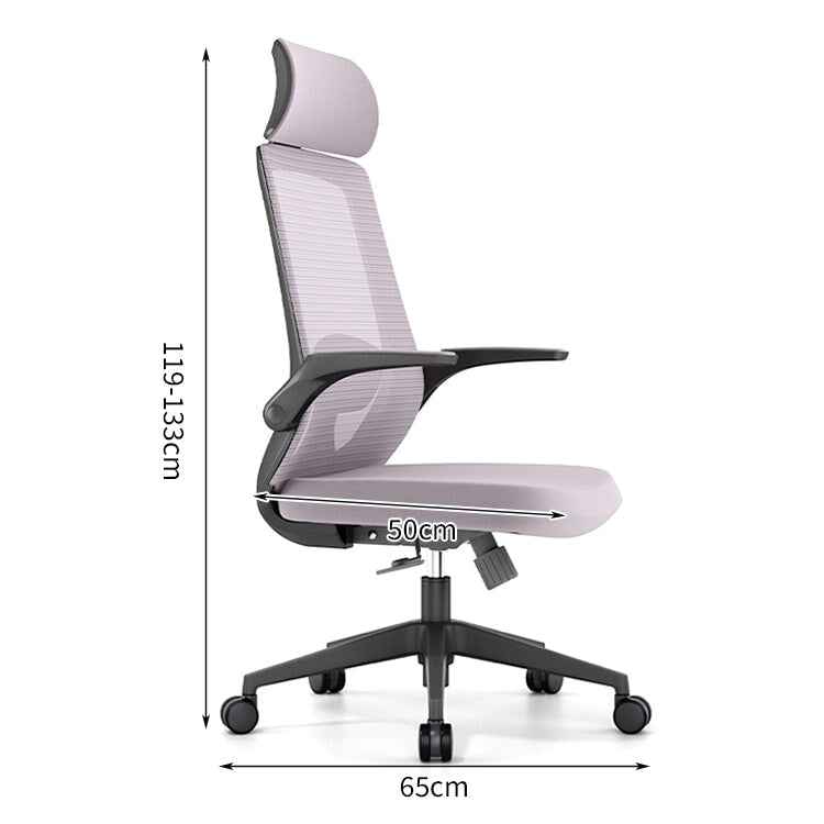 跳ね上げ式アームレスト S字形状背もたれ 人間工学 リクライニング チェア オフィスチェア ワークチェア 昇降回転式 ウレタン充填 柔らか 快適 BGY-C034 chickagu