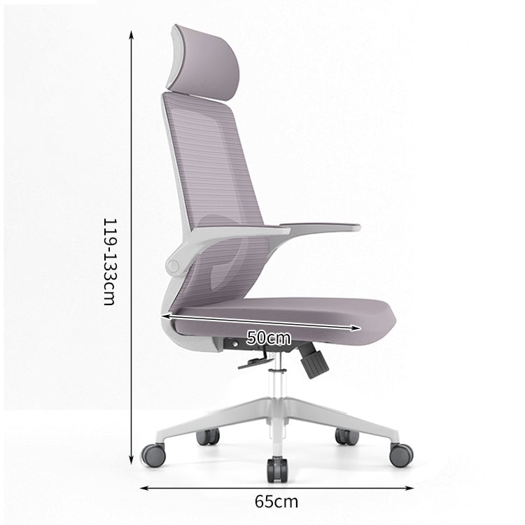 跳ね上げ式アームレスト S字形状背もたれ 人間工学 リクライニング チェア オフィスチェア ワークチェア 昇降回転式 ウレタン充填 柔らか 快適 BGY-C034 chickagu