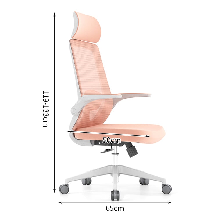 跳ね上げ式アームレスト S字形状背もたれ 人間工学 リクライニング チェア オフィスチェア ワークチェア 昇降回転式 ウレタン充填 柔らか 快適 BGY-C034 chickagu