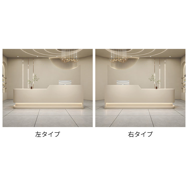 応接用 LEDライト ハイカウンター エコ板材 扉付き収納 受付カウンター 受付 カウンター 受付台 引き出し 大容量 シック ホワイト カスタマイズ可能 JDT-C004