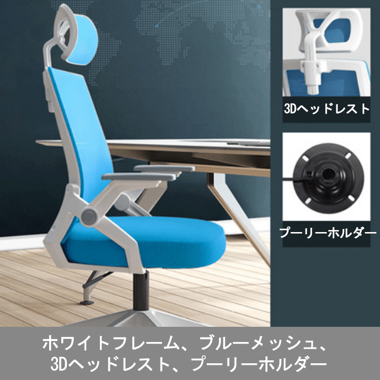 パソコンチェア 家庭用 仕事用 オフィスチェア 背もたれ付き 快適な座り心地 ゲーミングチェア 学生寮 勉強チェア 会議チェア カグヤス