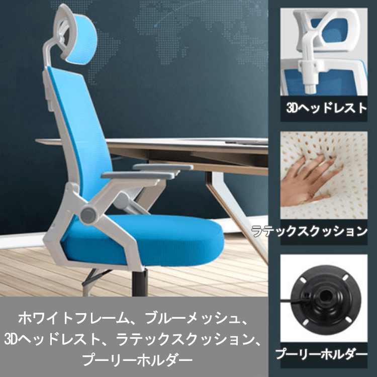 パソコンチェア 家庭用 仕事用 オフィスチェア 背もたれ付き 快適な座り心地 ゲーミングチェア 学生寮 勉強チェア 会議チェア カグヤス