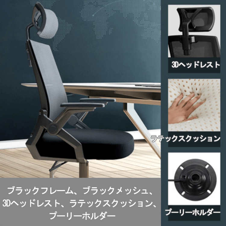 パソコンチェア 家庭用 仕事用 オフィスチェア 背もたれ付き 快適な座り心地 ゲーミングチェア 学生寮 勉強チェア 会議チェア カグヤス