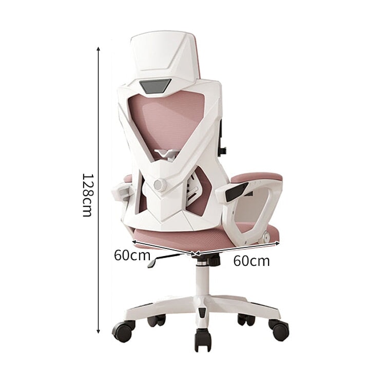 メッシュ生地 調整可能 フットレスト付き ワークチェア チェア パソコンチェア オフィスチェア 人間工学 エルゴノミクスデザイン シンプル グレー BGY-C023 chickagu