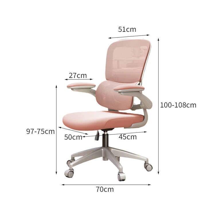 ヘッドレスト ランバーサポート フィットする リクライニング 高反発ウレタン 柔らか チェア オフィスチェア 作業用 ミニマル 簡素 心地よい BGY-C010 chickagu