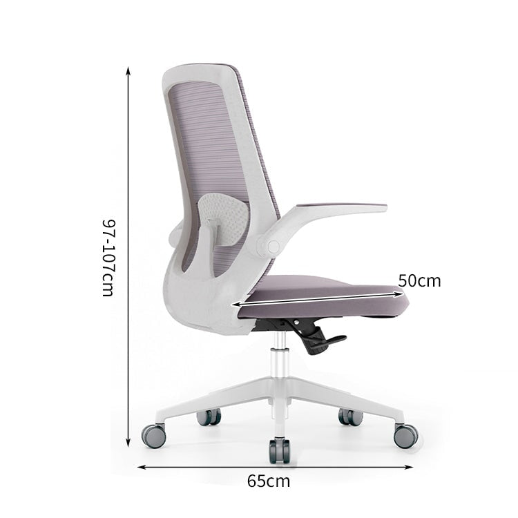跳ね上げ式アームレスト S字形状背もたれ 人間工学 リクライニング チェア オフィスチェア ワークチェア 昇降回転式 ウレタン充填 柔らか 快適 BGY-C034 chickagu