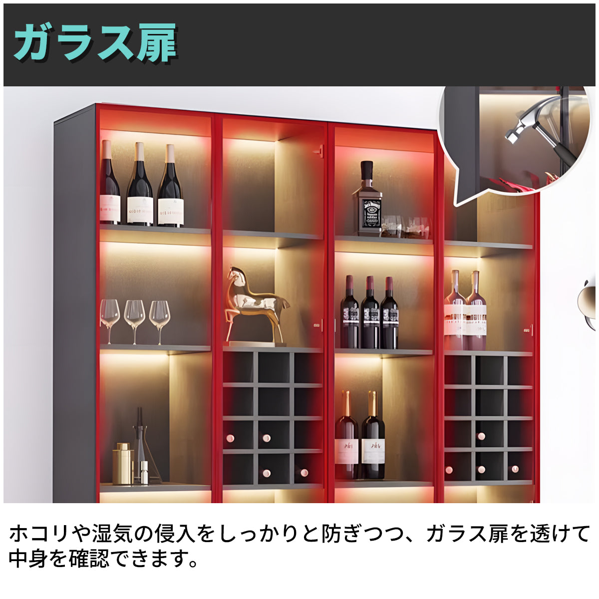 ワイン棚 ワイン収納 LEDライト キッチン収納 リビング収納 木製棚 収納棚 ワインラック オシャレ ブラック カスタマイズ可能 SNG-015