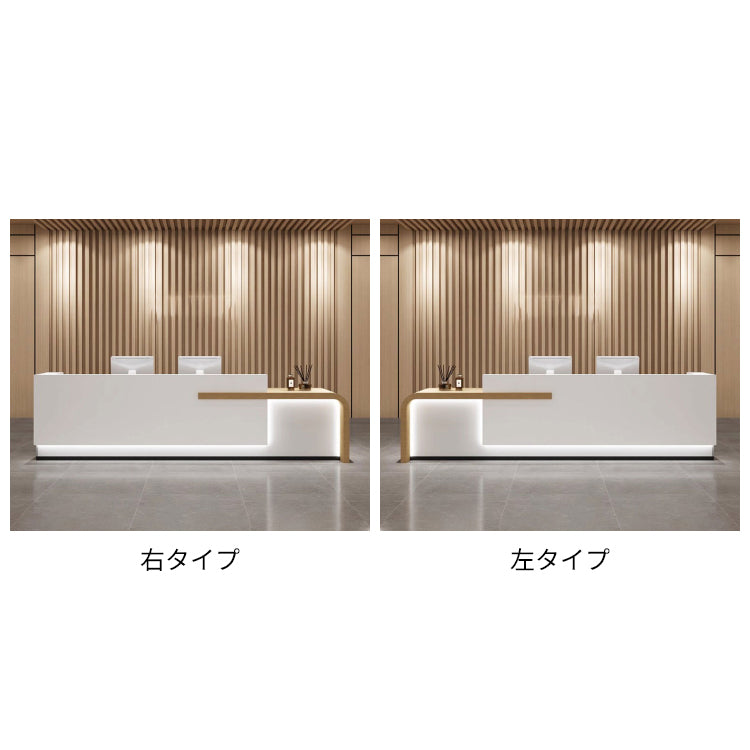 耐久性 LED ハイカウンター 収納 大容量 引き出し 機能的 受付 カウンター 受付台 受付カウンター モダン カスタマイズ可能 JDT-C005