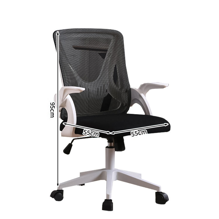メッシュ生地 通気性 固定式ランバーサポート クッション性 ウレタン ロッキング機能 チェア オフィスチェア 作業用 シンプル 快適 ブラック BGY-C028