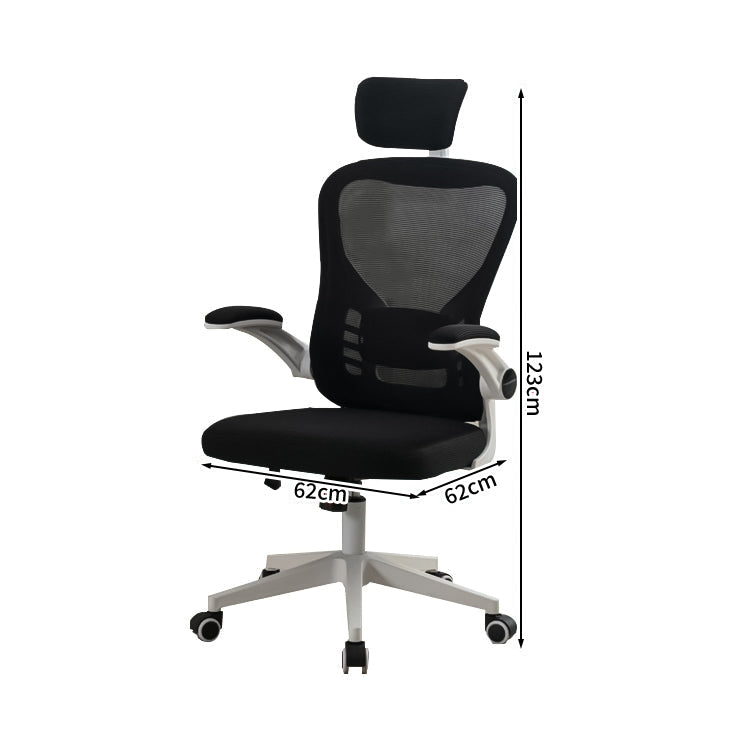 メッシュ生地 通気性 固定式ランバーサポート クッション性 ウレタン ロッキング機能 チェア オフィスチェア 作業用 シンプル 快適 ブラック BGY-C028