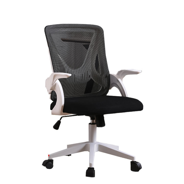 メッシュ生地 通気性 固定式ランバーサポート クッション性 ウレタン ロッキング機能 チェア オフィスチェア 作業用 シンプル 快適 ブラック BGY-C028