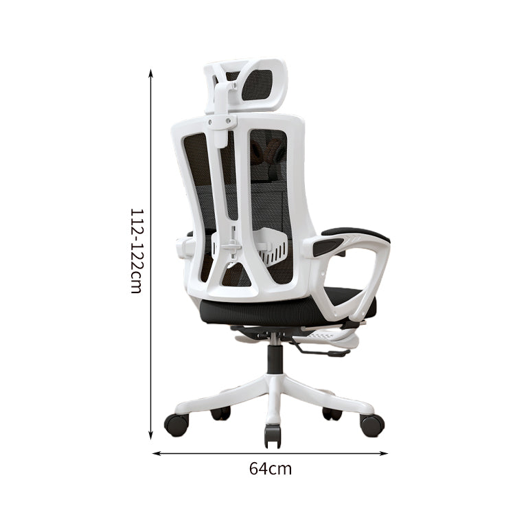 昇降回転式 ロッキング フットレスト ヘッドレスト 腰当て メッシュ ラテックス 通気性 チェア 作業用 オフィスチェア シンプル 簡素 快適 BGY-C030