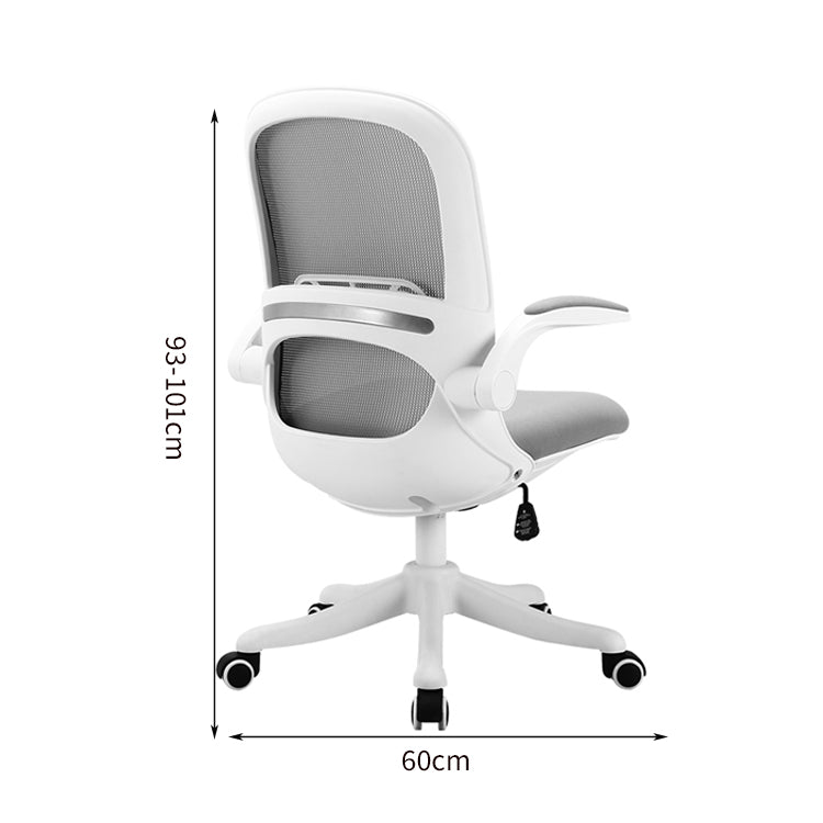 ランバーサポート フィット感 高密度ウレタン メッシュ生地 通気性 5本脚ベース 安定性 チェア オフィスチェア 柔らか 弾力性 快適 BGY-C031