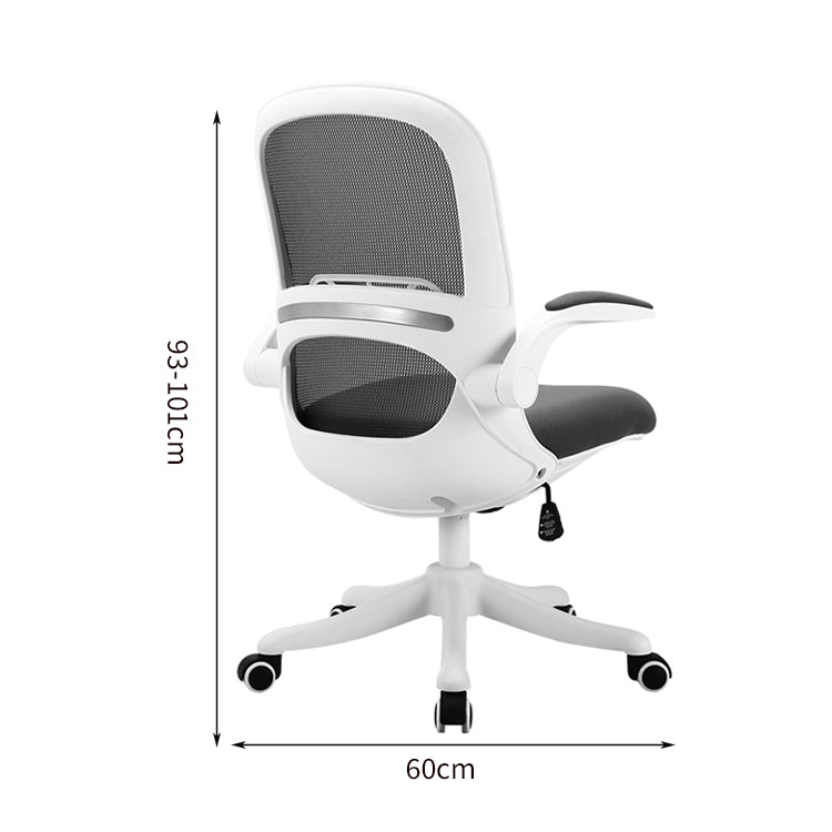 ランバーサポート フィット感 高密度ウレタン メッシュ生地 通気性 5本脚ベース 安定性 チェア オフィスチェア 柔らか 弾力性 快適 BGY-C031