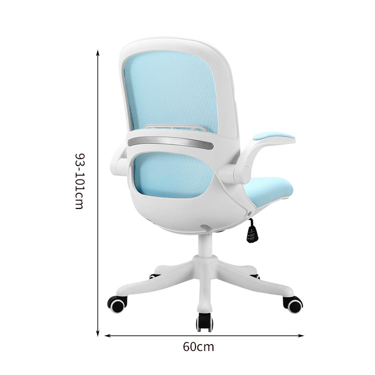 ランバーサポート フィット感 高密度ウレタン メッシュ生地 通気性 5本脚ベース 安定性 チェア オフィスチェア 柔らか 弾力性 快適 BGY-C031