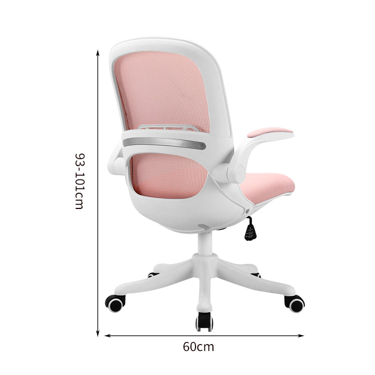 ランバーサポート フィット感 高密度ウレタン メッシュ生地 通気性 5本脚ベース 安定性 チェア オフィスチェア 柔らか 弾力性 快適 BGY-C031