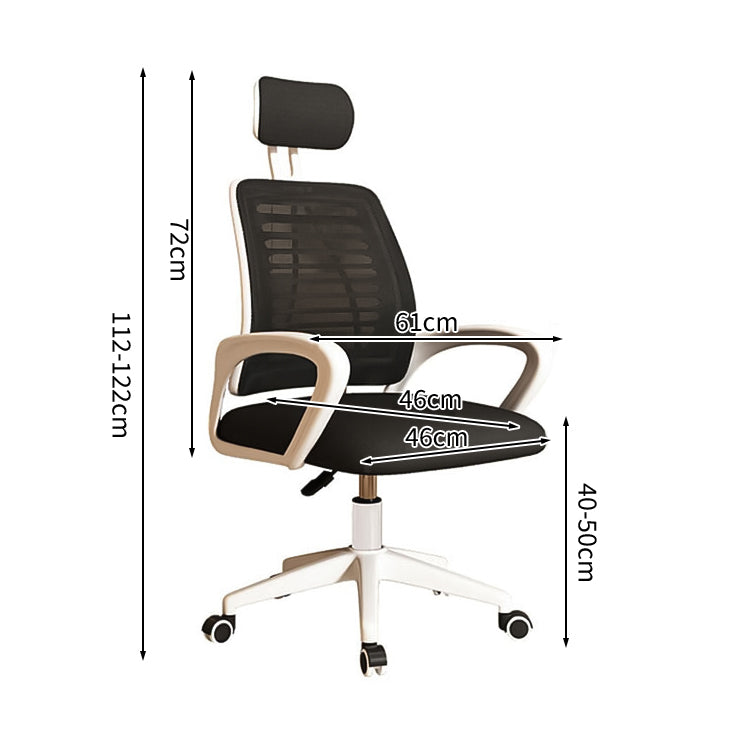 人間工学 フィット感 ヘッドレスト 昇降回転式 高反発ウレタン ラテックス キャスター付き チェア オフィスチェア シンプル モダン 快適 ブラック BGY-C035