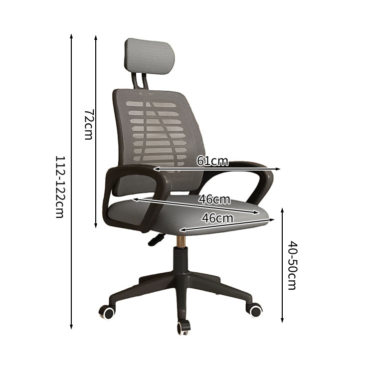 人間工学 フィット感 ヘッドレスト 昇降回転式 高反発ウレタン ラテックス キャスター付き チェア オフィスチェア シンプル モダン 快適 ブラック BGY-C035