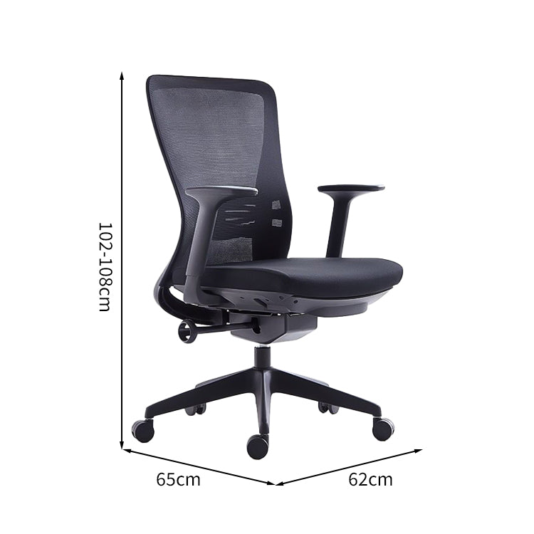 人間工学 フィット感 メッシュ生地 ランバーサポート 昇降回転式 リクライニング 高反発ウレタン チェア オフィスチェア 柔らか 快適 カスタマイズ可能 BGY-C039