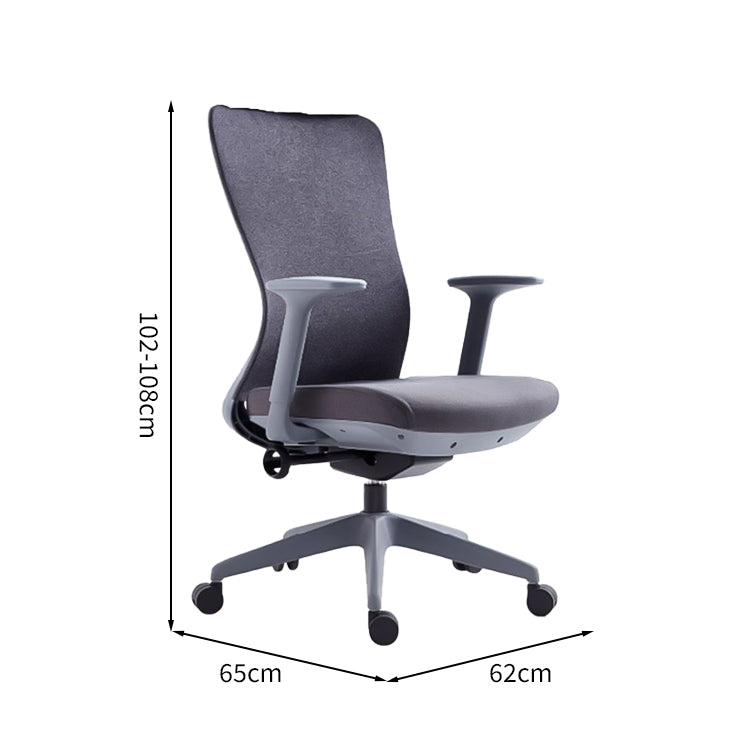 人間工学 フィット感 メッシュ生地 ランバーサポート 昇降回転式 リクライニング 高反発ウレタン チェア オフィスチェア 柔らか 快適 カスタマイズ可能 BGY-C039