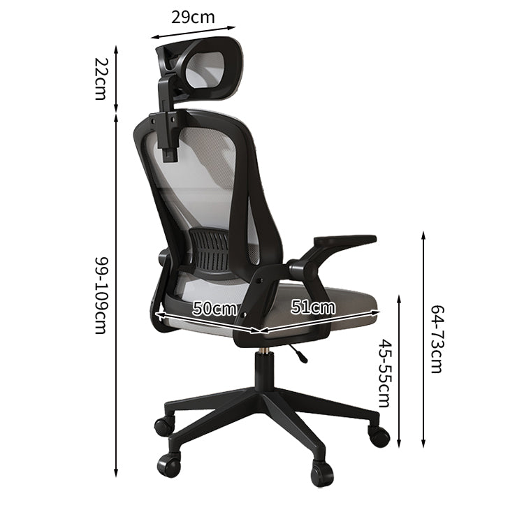 オフィスチェア チェア 作業用 在宅勤務 昇降回転 跳ね上げ式アームレスト 人間工学 高反発ウレタン メッシュ生地 快適 柔らか 通気性 使いやすい BGY-C048