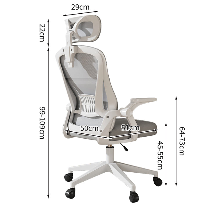 オフィスチェア チェア 作業用 在宅勤務 昇降回転 跳ね上げ式アームレスト 人間工学 高反発ウレタン メッシュ生地 快適 柔らか 通気性 使いやすい BGY-C048