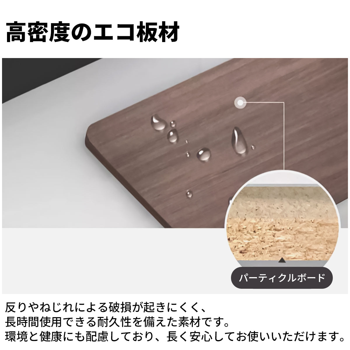 大容量 多段式 分類収納 オープン収納 エコ板材 キャビネット 収納キャビネット 棚 ラック 木目調 落ち着き ウォールナット カスタマイズ可能 CWG-C044