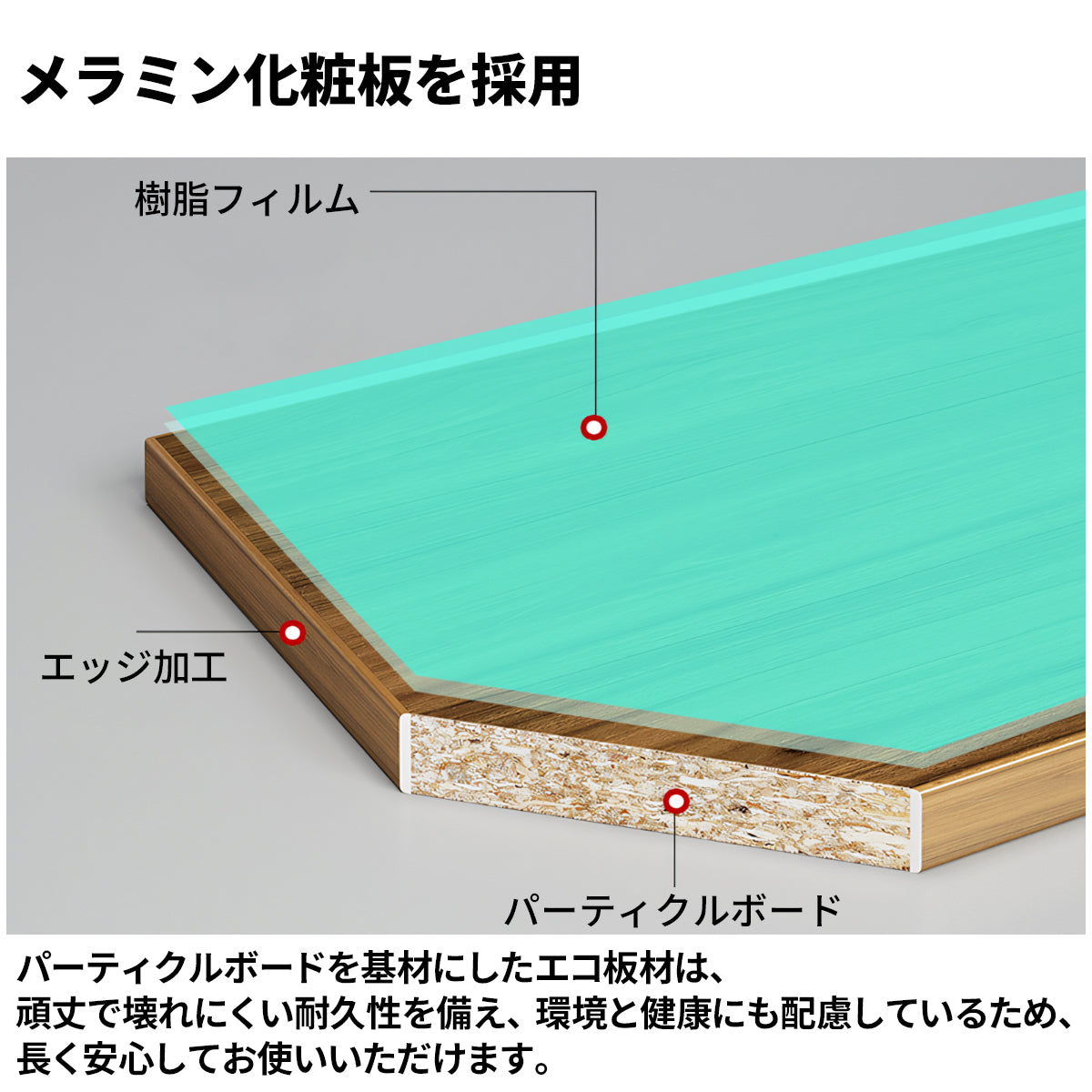 メラミン化粧板 錠付き 扉付き 引き出し 大容量 収納棚 キャビネット 収納キャビネット 木目調 落ち着き ウォールナット カスタマイズ可能 CWG-C072