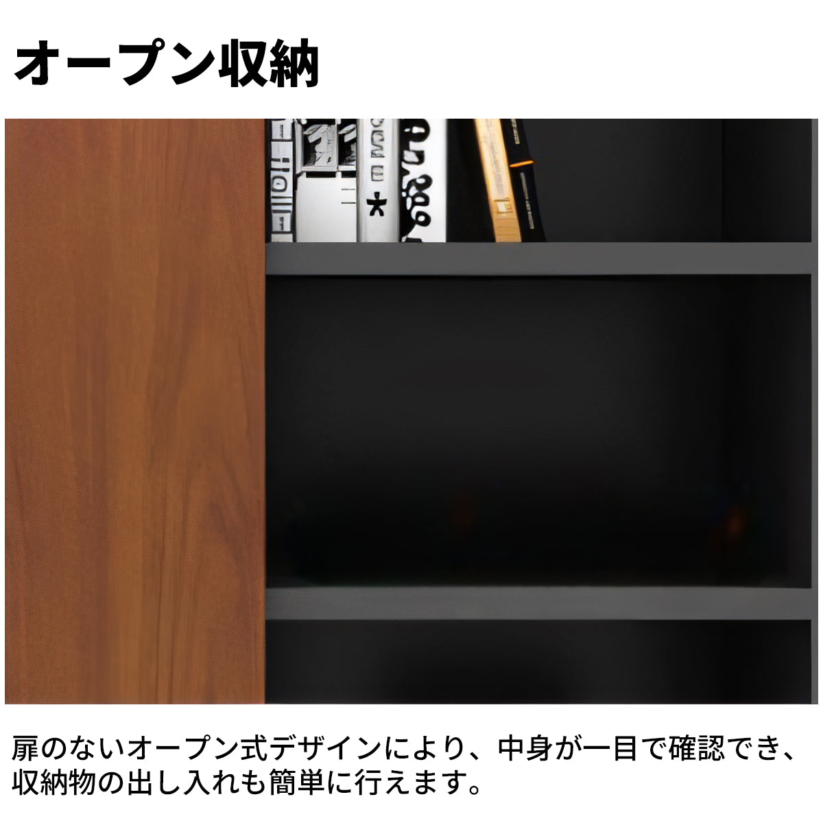 エコ板材 頑丈 オープン収納 扉付き 台輪 キャビネット 収納キャビネット 木目調 実用 コンパクト カスタマイズ可能 CWG-C078