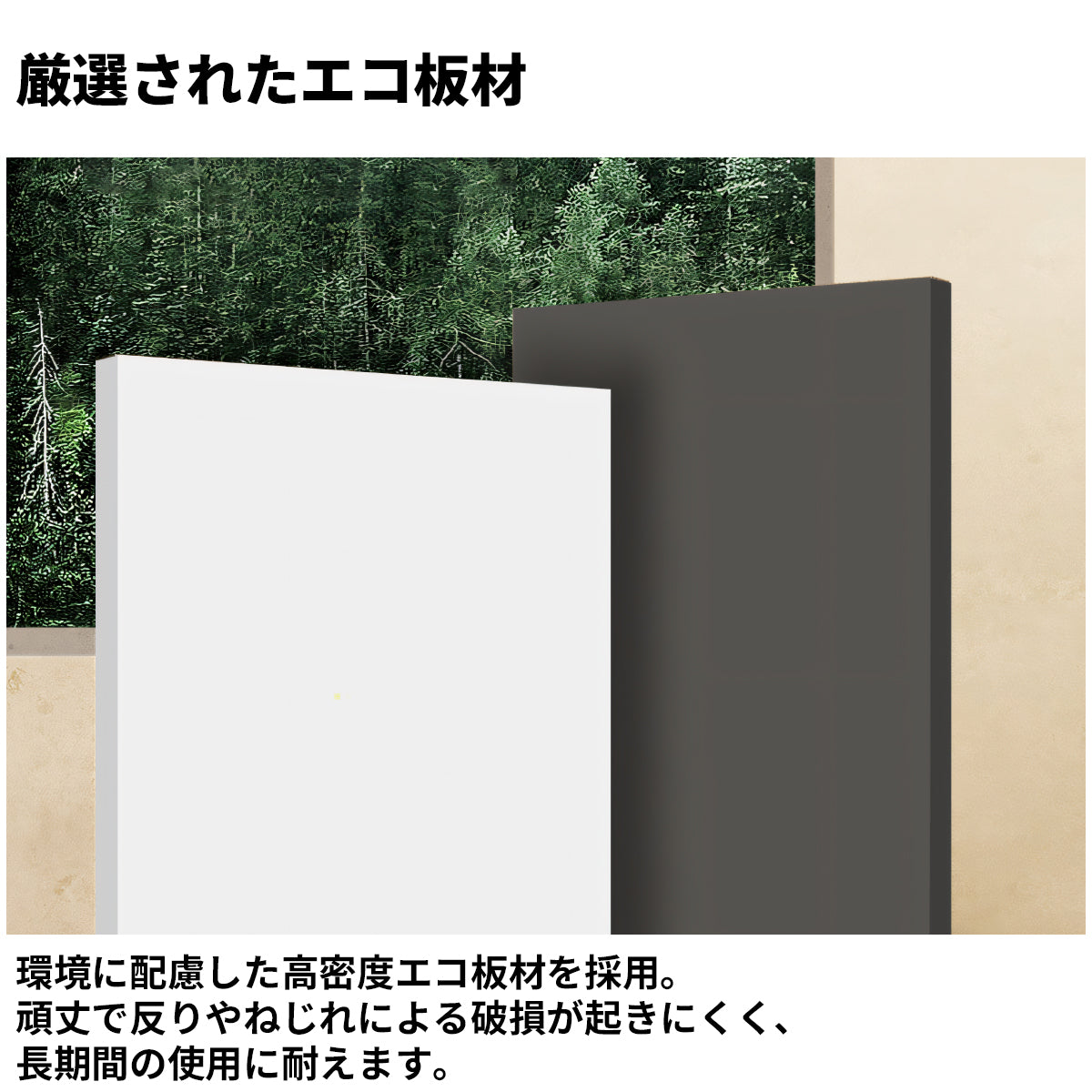 大容量 引き出し 扉付き 分類収納 台輪 収納キャビネット キャビネット 洗練 モダン ホワイト カスタマイズ可能 CWG-C079