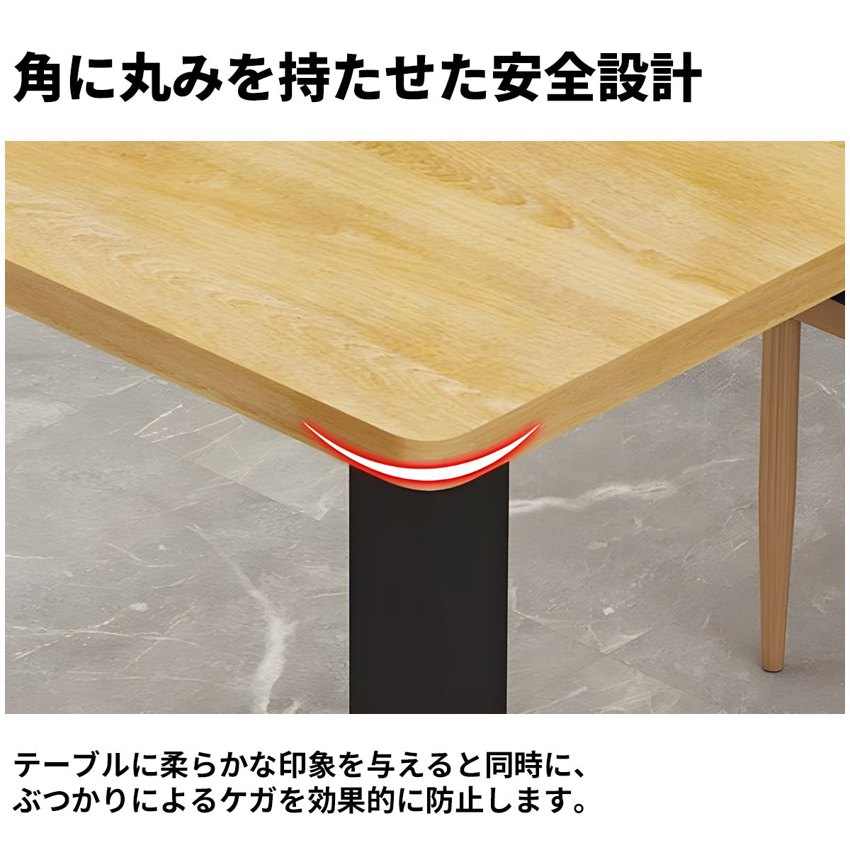 異素材ミックス アイアン脚 安定性 PUレザー なめらか R仕上げ テーブル チェア セット ダイニング 落ち着き ヴィンテージ感 シンプル ナチュラル カスタマイズ可能 CZ-K-072