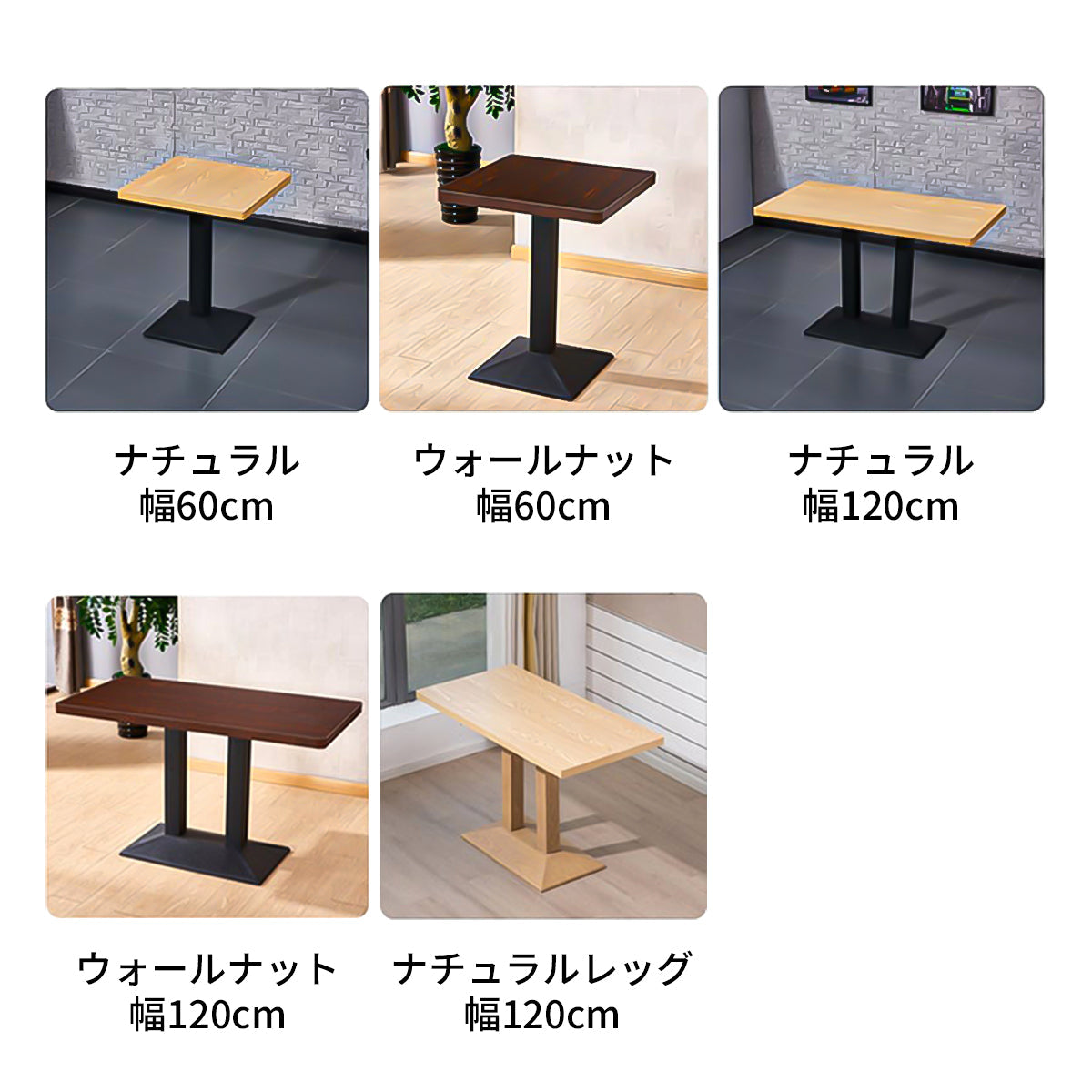 異素材ミックス アイアン脚 安定性 PUレザー なめらか R仕上げ テーブル チェア セット ダイニング 落ち着き ヴィンテージ感 シンプル ナチュラル カスタマイズ可能 CZ-K-072