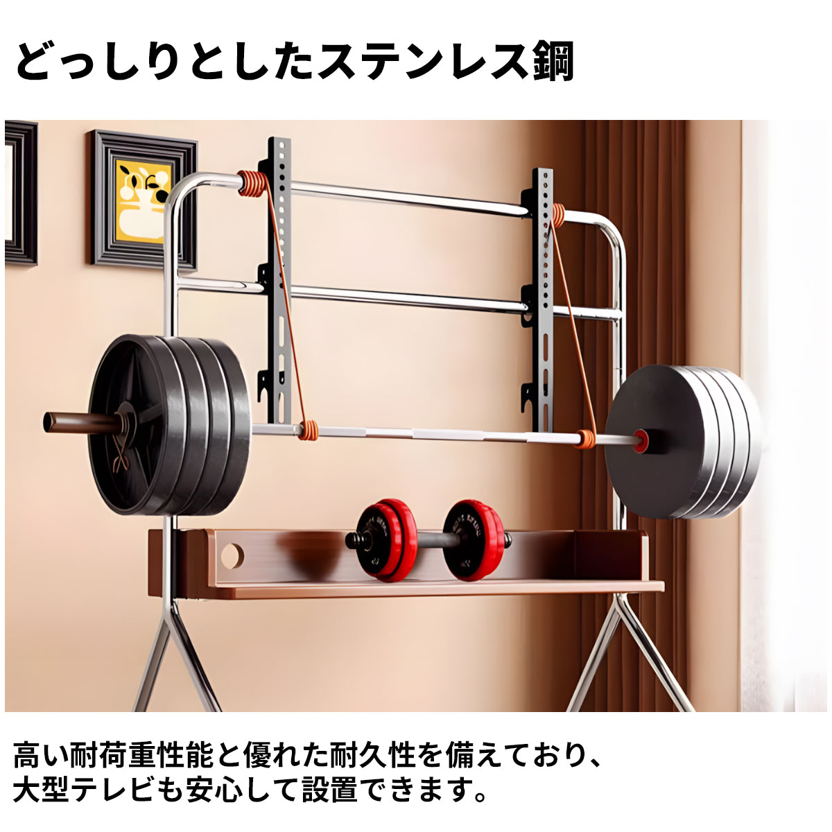 ステンレス鋼 天然木 安定性 ストッパー付きキャスター 収納ラック R仕上げ テレビボード モニタースタンド シンプル 使い勝手 機能的 DSG-C084