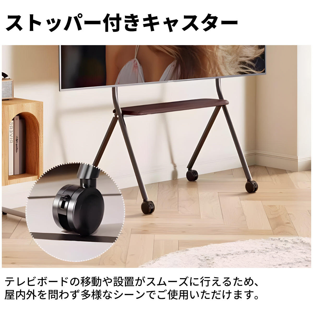 金属フレーム 頑丈 安定性 キャスター ストッパー付き 高さ調節 物置台 テレビボード モニタースタンド コンパクト 洗練 実用 DSG-C085