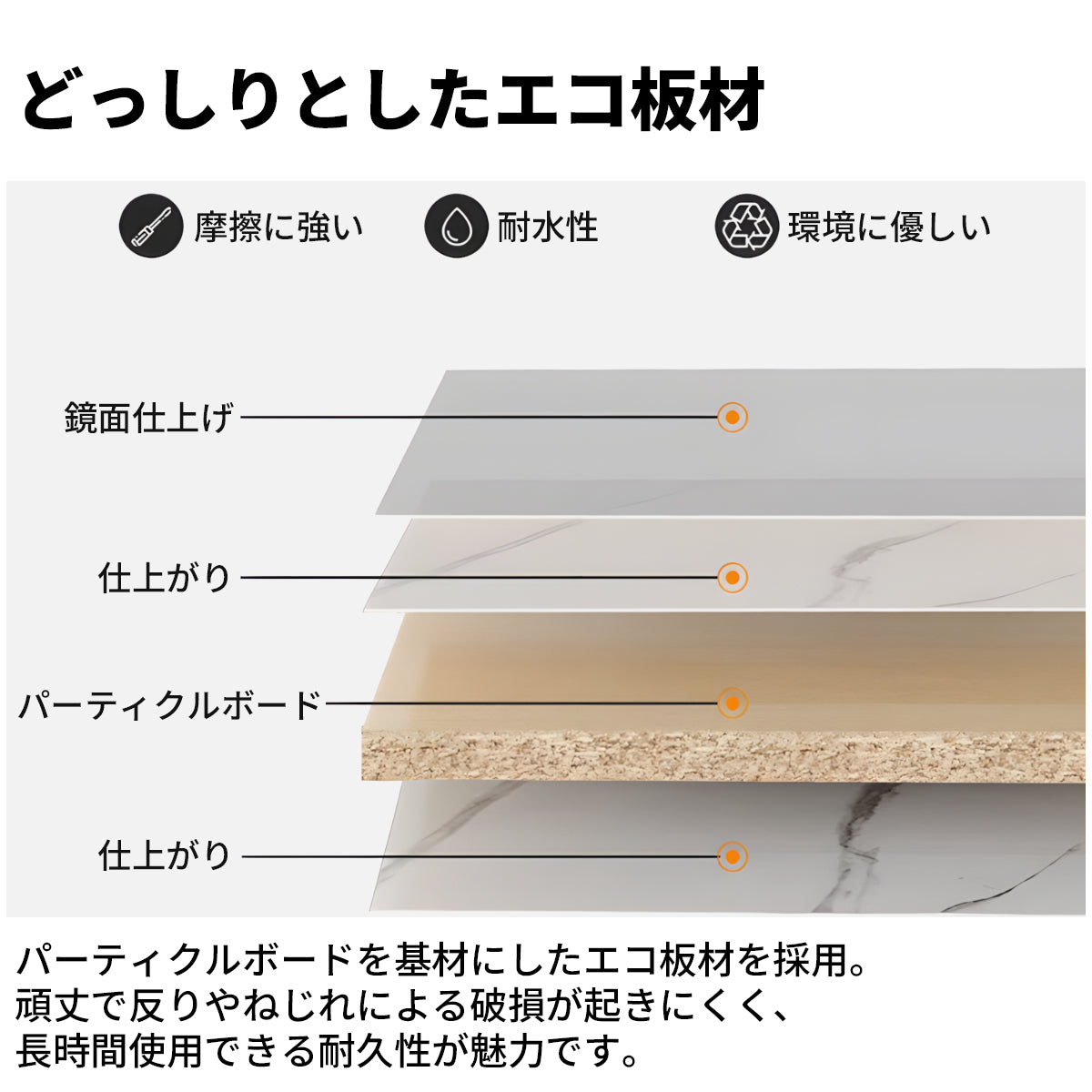 LEDライト 鏡面仕上げ エコ板材 頑丈 引き出し 錠付き 配線孔 受付カウンター カウンター モダン 高級感 上質 カスタマイズ可能 JDT-C047