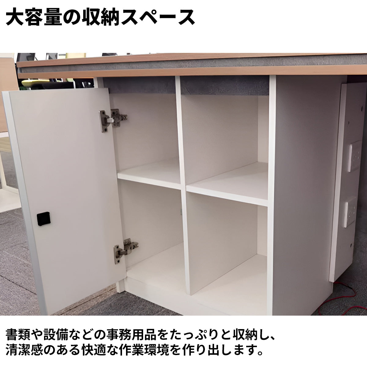 エコ板材 分厚い天板 重厚感 上部天板 LEDライト 扉付き収納 大容量 マルチカラー 受付カウンター カウンター 洗練 機能的 モダン ホワイト カスタマイズ可能 JDT-K-008