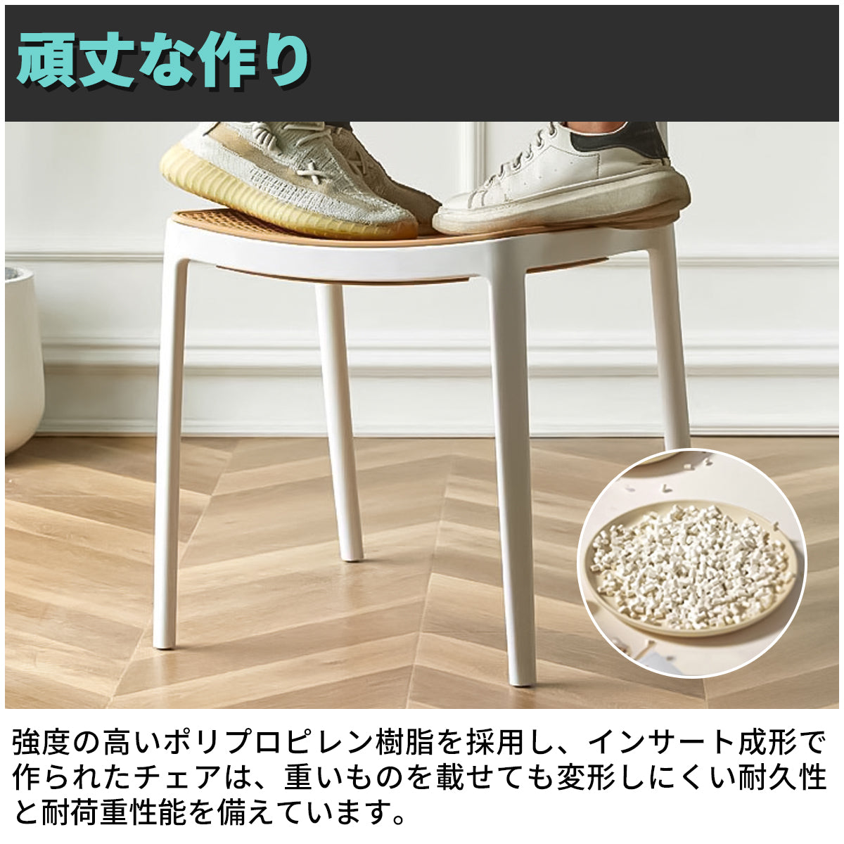 ラタン編み スタッキング R仕上げ ポリプロピレン 頑丈 丸型 金属ベース 応接セット テーブル チェア シンプル 洗練 カジュアル ホワイト カスタマイズ可能 JDZH-C018