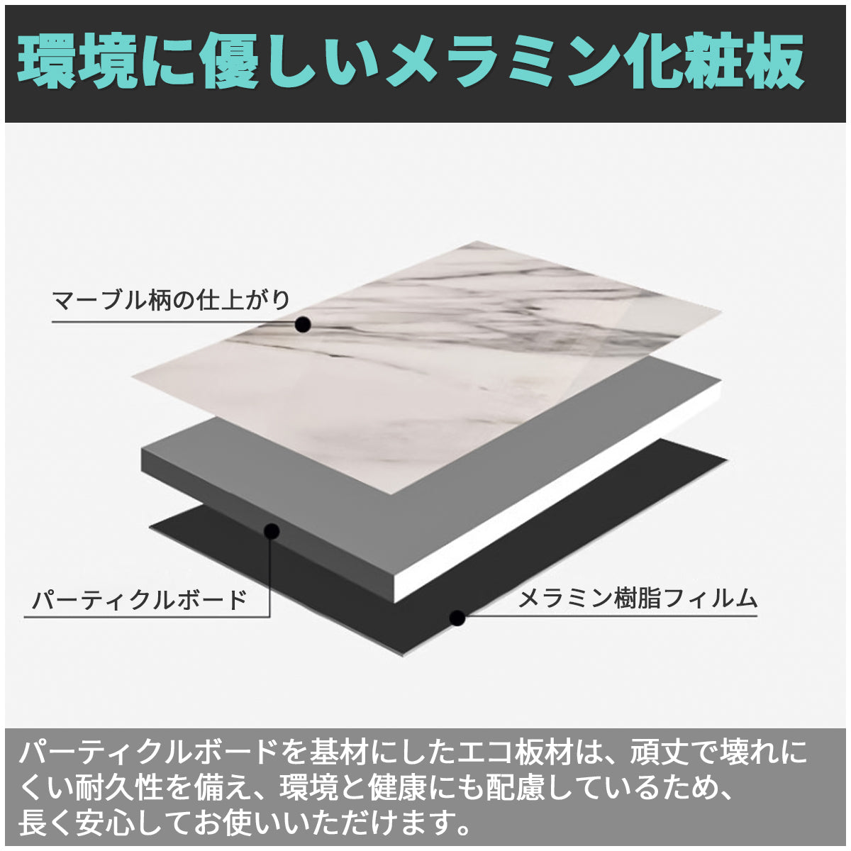 省スペース 丸型天板 スチールフレーム 高反発ウレタン エコ板材 木目模様 テーブル チェア 応接セット ミニマル シンプル 使い勝手 カスタマイズ可能 JDZH-C019