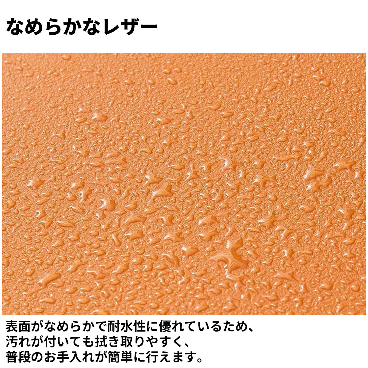 レザー なめらか 耐水性 高反発ウレタン 弾力性 柔らか 金属脚 安定性 チェア 応接用 ダイニング シンプル モダン 快適 JDZH-C022