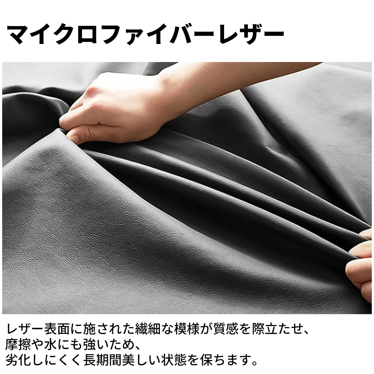 高反発ウレタン 弾力性 柔らか 天然木フレーム 安定性 バイカラーデザイン 木目調 ソファ 応接ソファ 落ち着き 快適 心地よい カスタマイズ可能 JDZH-C028