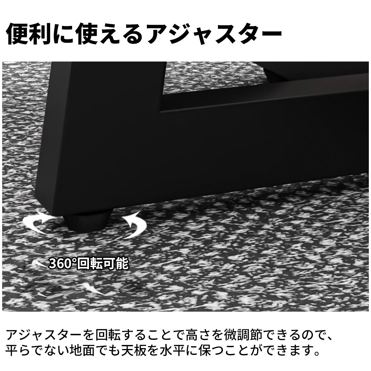 丸型天板 ぶつかり防止 スチールフレーム X字型 エコ板材 アジャスター テーブル チェア 応接セット モダン 洗練 上質 カスタマイズ可能 JDZH-C033