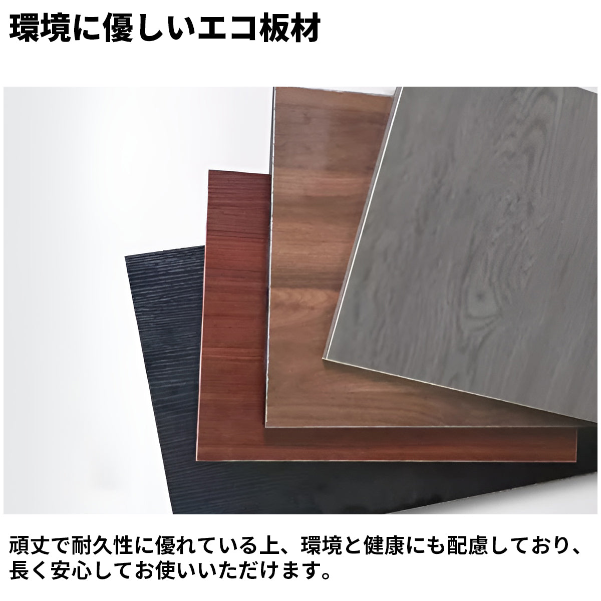 サイドキャビネット 大容量 分離型 配線孔 スチール脚 幕板 安定性 広め ゆとり エコ板材 デスク 役員デスク エグゼクティブ 洗練 落ち着き 機能的 グレーオーク ウォルナット LBZ-K-053
