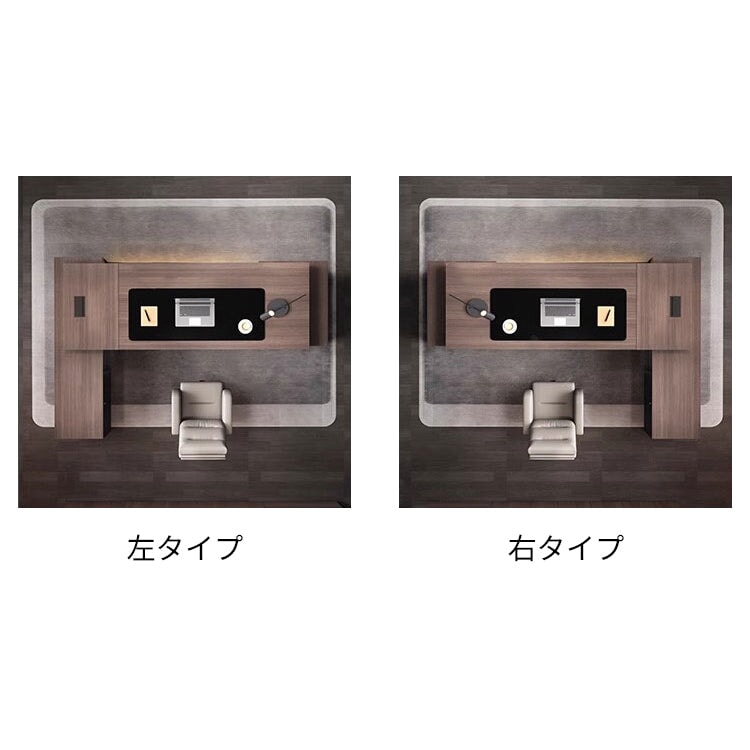 分厚い天板 幅広 幕板 配線ボックス サイドキャビネット2つ 大容量 分類収納 デスク 役員デスク エグゼクティブ 落ち着き 機能的 上質 カスタマイズ可能 LBZ-C057