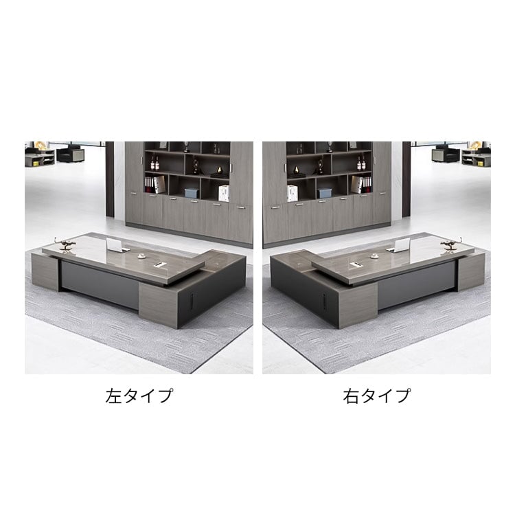配線ボックス 通気口 幕板 プライバシー配慮 安定性 幅広 デスク エグゼクティブ 役員デスク L型デスク 木目調 ダークトーン カスタマイズ可能 LBZ-C074
