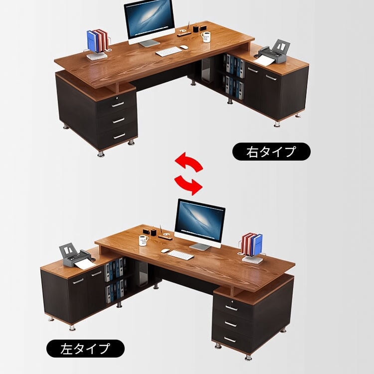 エコ板材 配線孔キャップ 広い天板 サイドキャビネット 大容量 Ⅼ字タイプ デスク ワークスペース 役員デスク 機能的 木目調 カスタマイズ可能 LBZ-C075