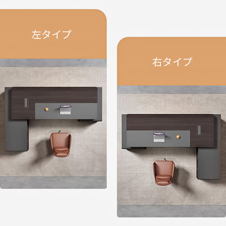 頑丈 重厚感 幕板 安定性 プライバシー配慮 キャビネット 大容量 広い作業スペース デスク 役員デスク 執務デスク 落ち着き 上質 格調 カスタマイズ可能 LBZ-C077